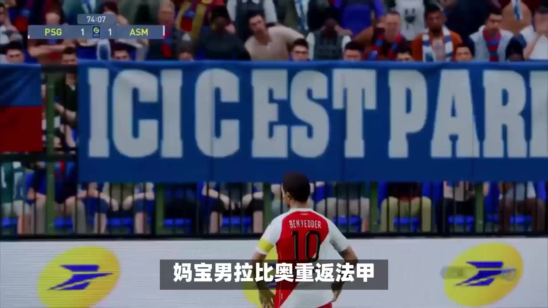 然这么