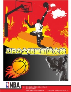 时林德伟遭