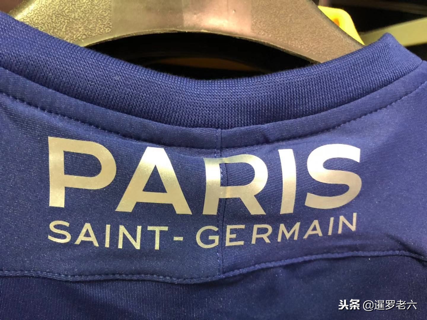 龙这
