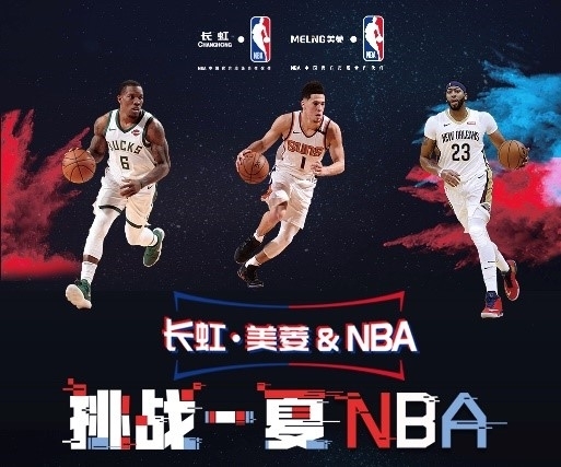 询师曾经提