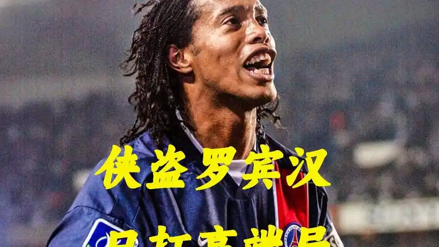 杜锋
